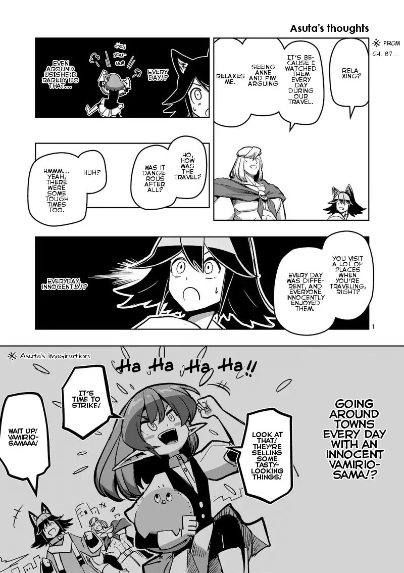 Chapter 87.5 image 1