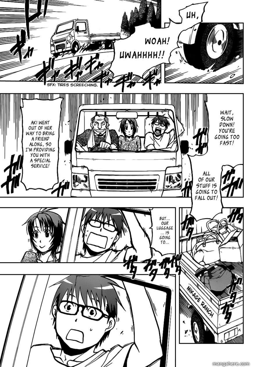 Chapter 12 image 6
