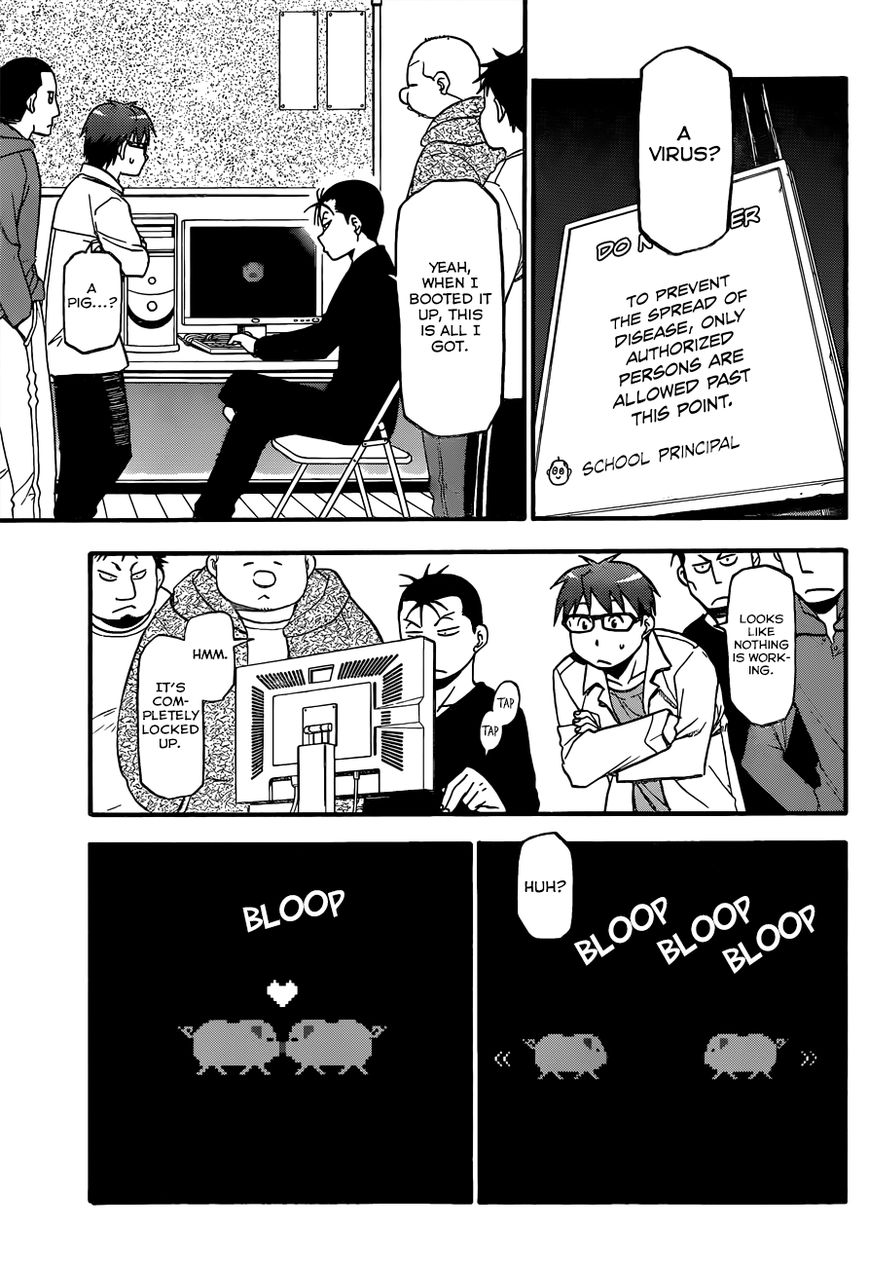 Chapter 79 image 4
