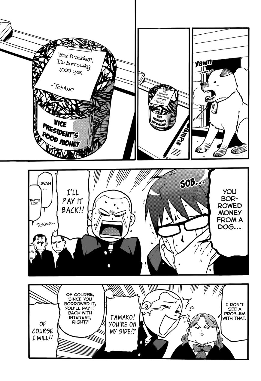 Chapter 76 image 16