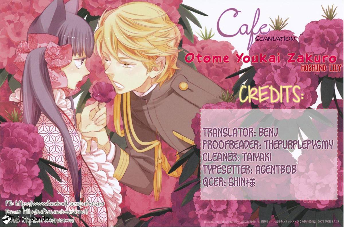 Otome Youkai Zakuro-Chapter 23
