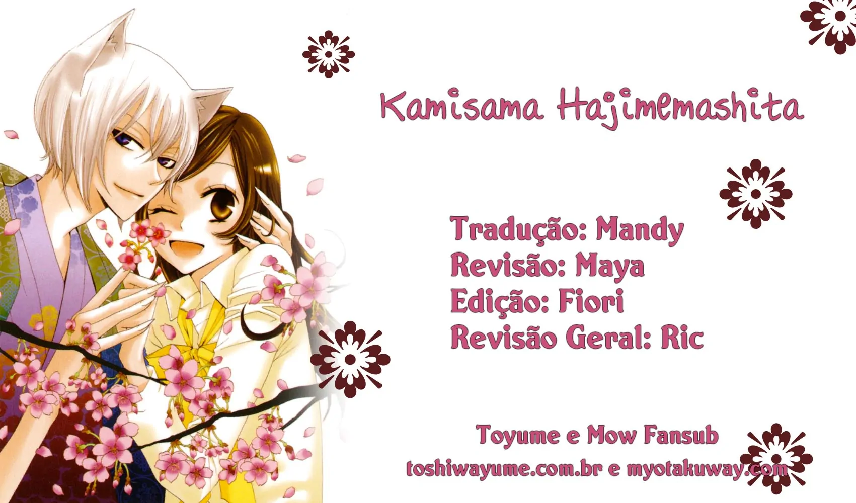 Kamisama Hajimemashita-Volume 14 Chapter 80