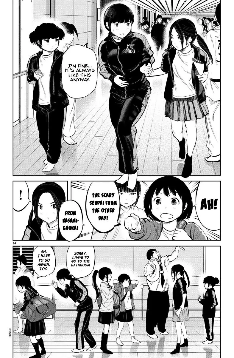 14751973 786 1200 160326