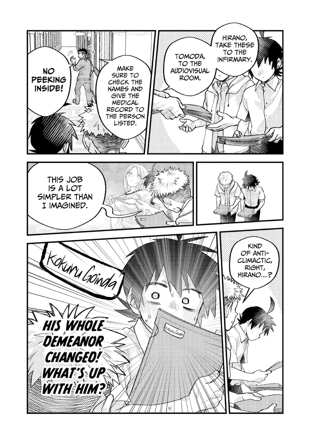 70868657 1200 1694 462673