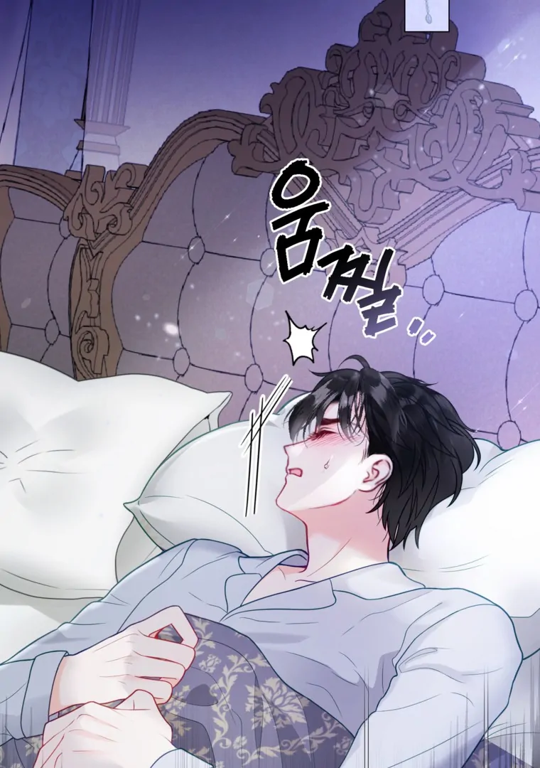 88963510 760 1080 72968