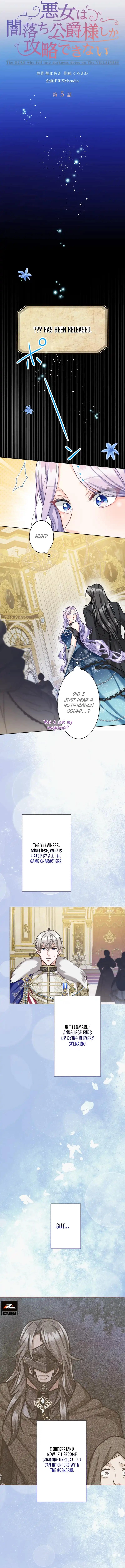 76469190 800 10000 1738268